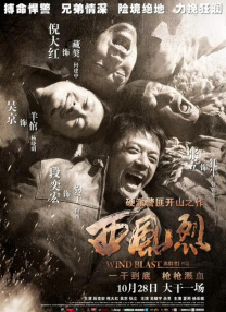 撸大师视频在线